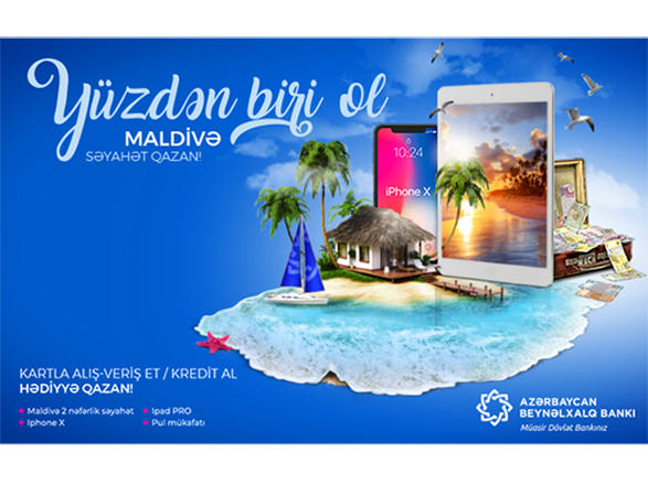 Azərbaycan Beynəlxalq Bankı “Yüzdən biri ol!” stimullaşdırıcı lotereya kampaniyasına start verir
