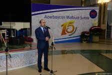 Azerbaijan's Press Council marks 15th anniversary (PHOTO)