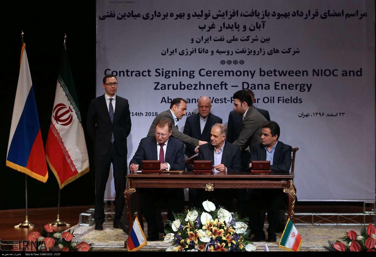 Iran and Russia sign deal to develop two oilfields