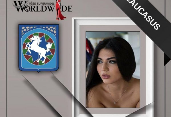 Названа представительница Азербайджана на Miss Supermodel Worldwide в Индии (ФОТО)