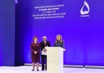 President Aliyev, his spouse attend opening of 6th Global Baku Forum (PHOTO)