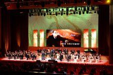 В Баку прошел концерт, посвященный творчеству Саида Рустамова (ФОТО)