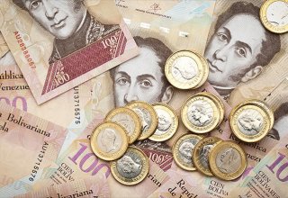 Венесуэла полностью отказалась от старых денежных знаков