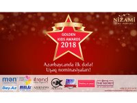 "Azerbaijan golden kids awards 2018" mükafatlandırma mərasimi baş tutacaq - Gallery Thumbnail