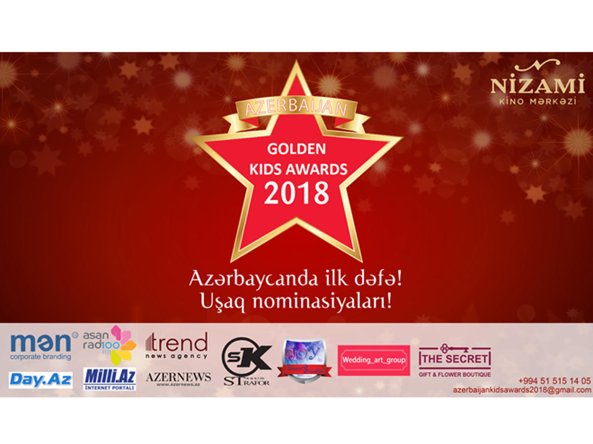 "Azerbaijan golden kids awards 2018" mükafatlandırma mərasimi baş tutacaq - Gallery Image