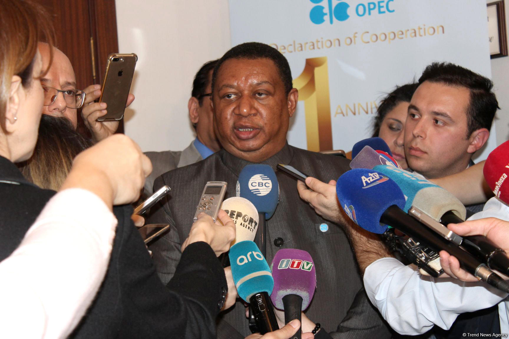 Azerbaijan proposes to hold OPEC+ conference in Baku