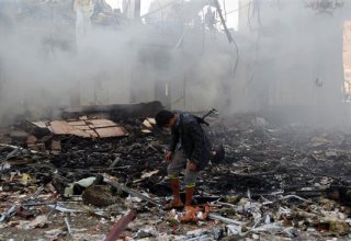 Coalition releases findings of Houthi missile attack on Saudi Arabia