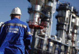 Gas transit through Ukraine continues - Russian Gazprom