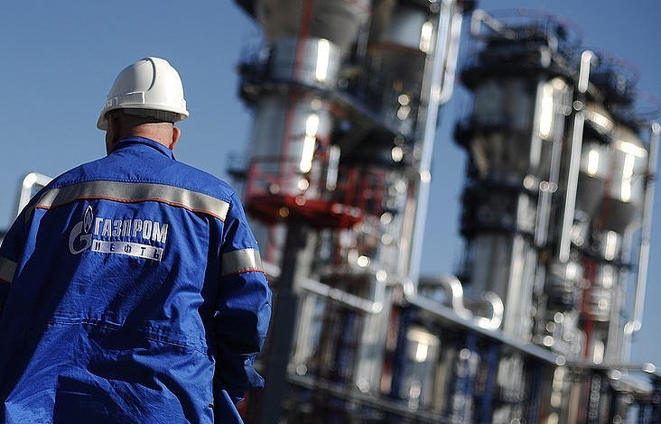 Gas transit through Ukraine continues - Russian Gazprom