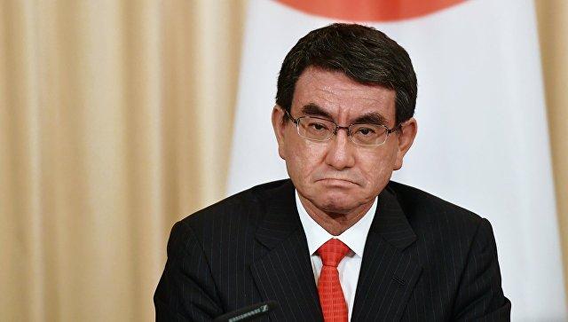 Japanese FM to visit Russia for peace treaty talks