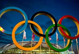 Austrian Olympic Committee submit letter confirming 2026 Winter Olympic bid