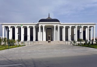 Turkmenistan to join treaty on establishing Global Green Growth Institute