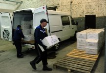 Фонд Гейдара Алиева отправил помощь пострадавшим при пожаре в российском Кемерово (ФОТО)