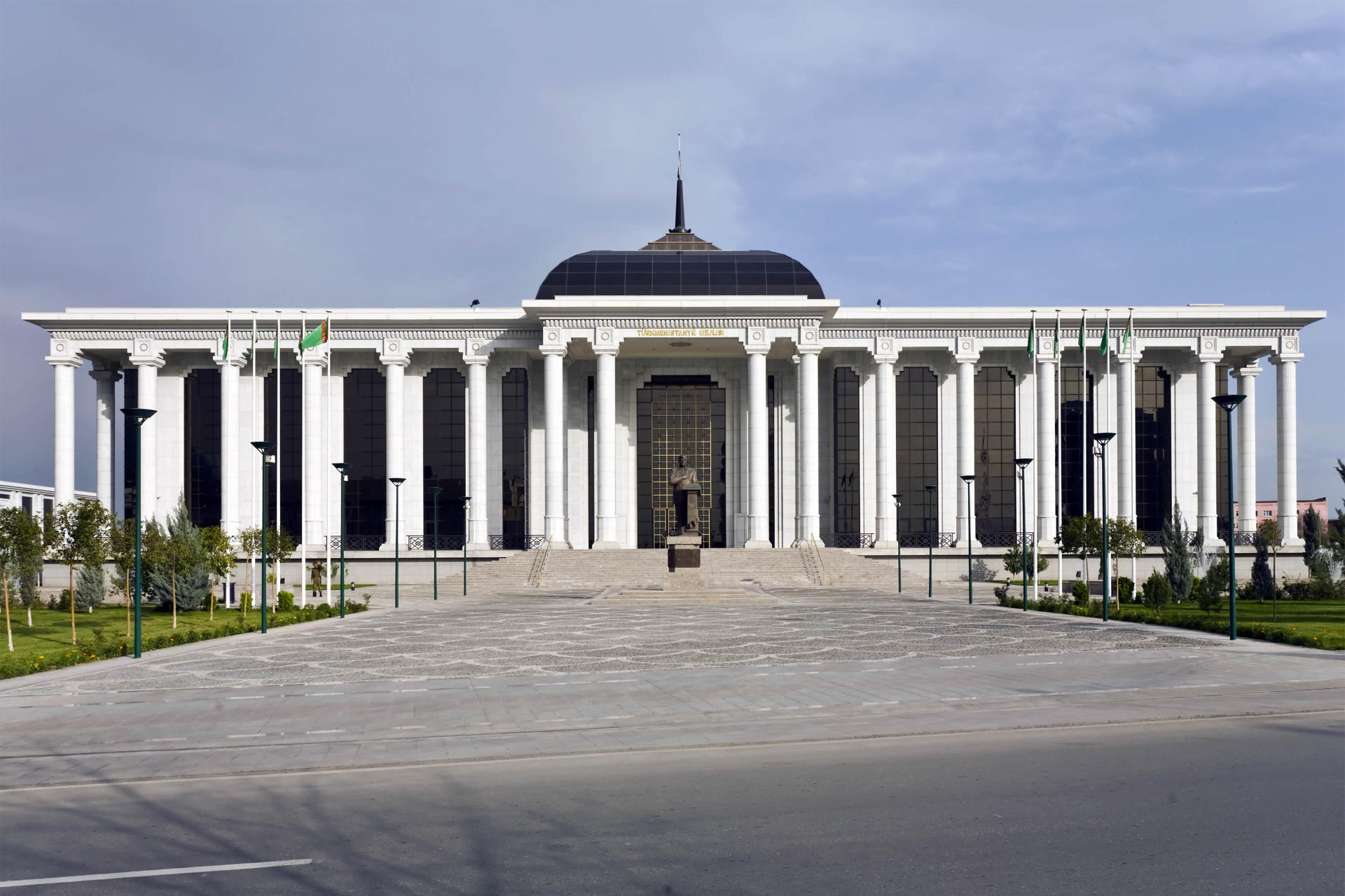 Parliament of Turkmenistan to consider a number of bills