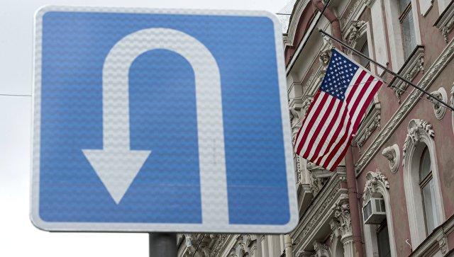 US diplomats expelled from Russia leave Consulate General in St. Petersburg