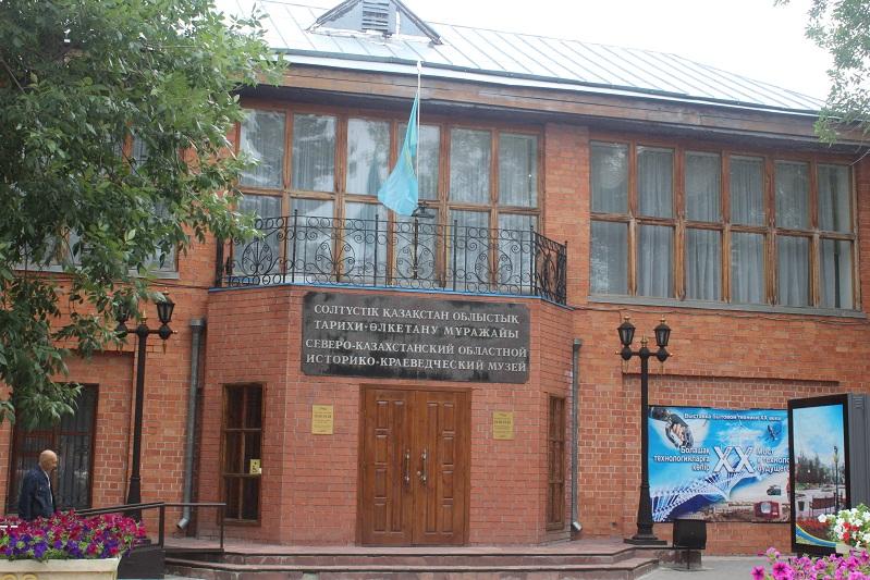 Музеи в Северном Казахстане стали бесплатными