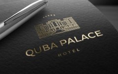 Пятизвездочный отель в Губе провел ребрендинг
