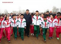 Си Цзиньпин призвал учитывать интересы народа при реализации программ по озеленению земель (ФОТО)