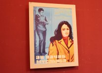 Азербайджанское кино в афишах – путешествие в прошлое (ФОТО)