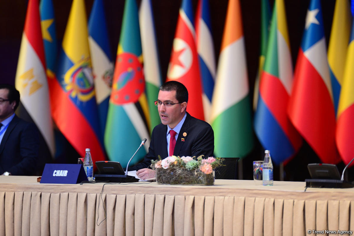 Нарушение территориальной целостности стран вредит международной безопасности - глава МИД Венесуэлы