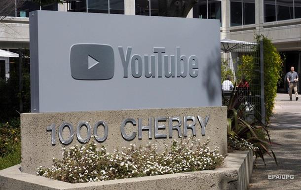 YouTube усилит меры безопасности в офисах после стрельбы в штаб-квартире