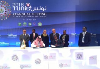 ICD signs commitment letter and memoranda of understanding with Tunisian companies (PHOTO)