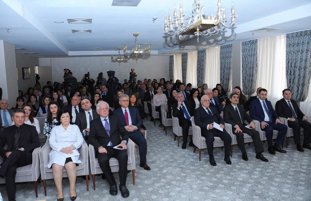 В Баку состоялась конференция, посвященная  95-летию со дня рождения академика Зарифы Алиевой (ФОТО)
