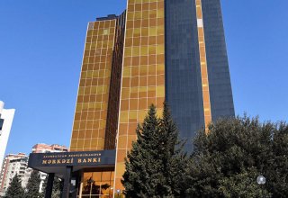 Предложение банков превысило спрос на депозитном аукционе Центробанка Азербайджана