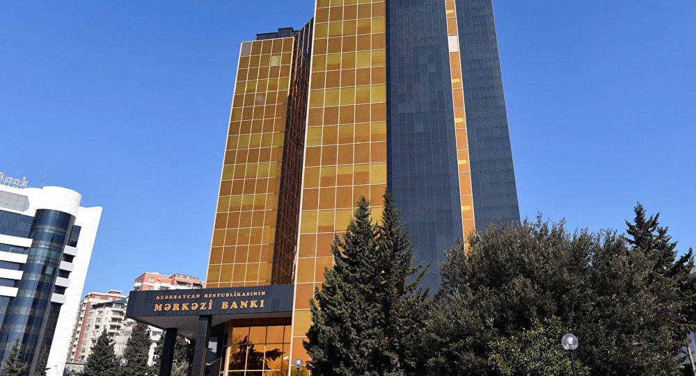 Центробанк Азербайджана выставит на продажу ноты на 200 млн манатов