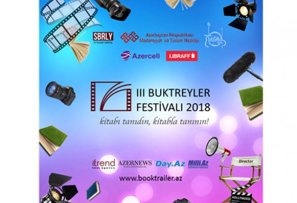 Оргкомитет третьего Фестиваля буктрейлеров в Азербайджане начинает просмотр конкурсных работ