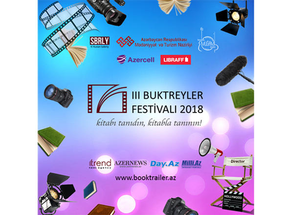 Оргкомитет третьего Фестиваля буктрейлеров в Азербайджане начинает просмотр конкурсных работ