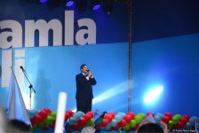 В Баку состоялся концерт "İlhamla irəli" (ФОТО)