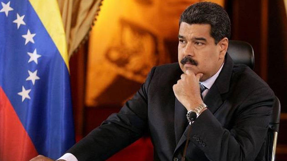 Мадуро предложил восстановить отношения с Колумбией