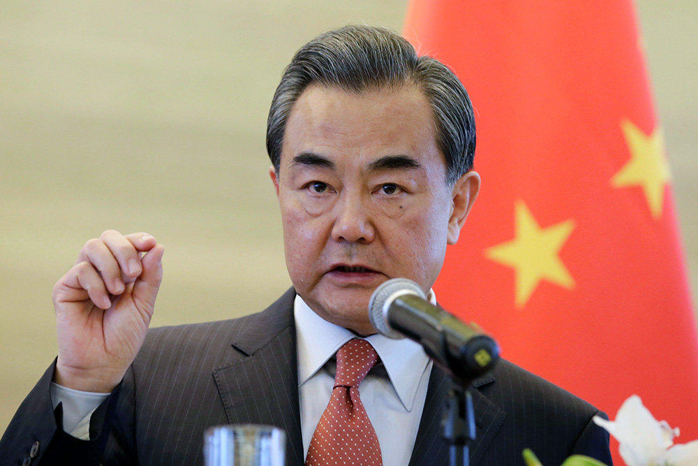 Глава МИД Китая выступил за сохранение ядерной сделки с Ираном
