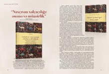 Вышел в свет 25-й номер журнала «Азербайджанские ковры» (ФОТО)