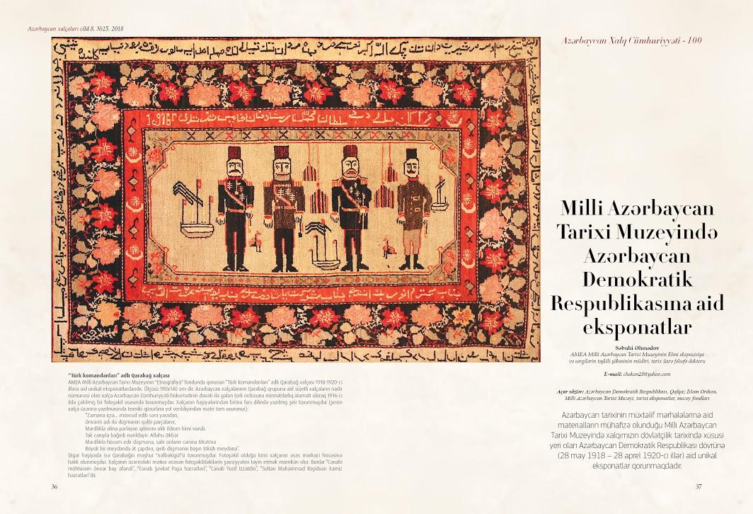 Вышел в свет 25-й номер журнала «Азербайджанские ковры» (ФОТО)