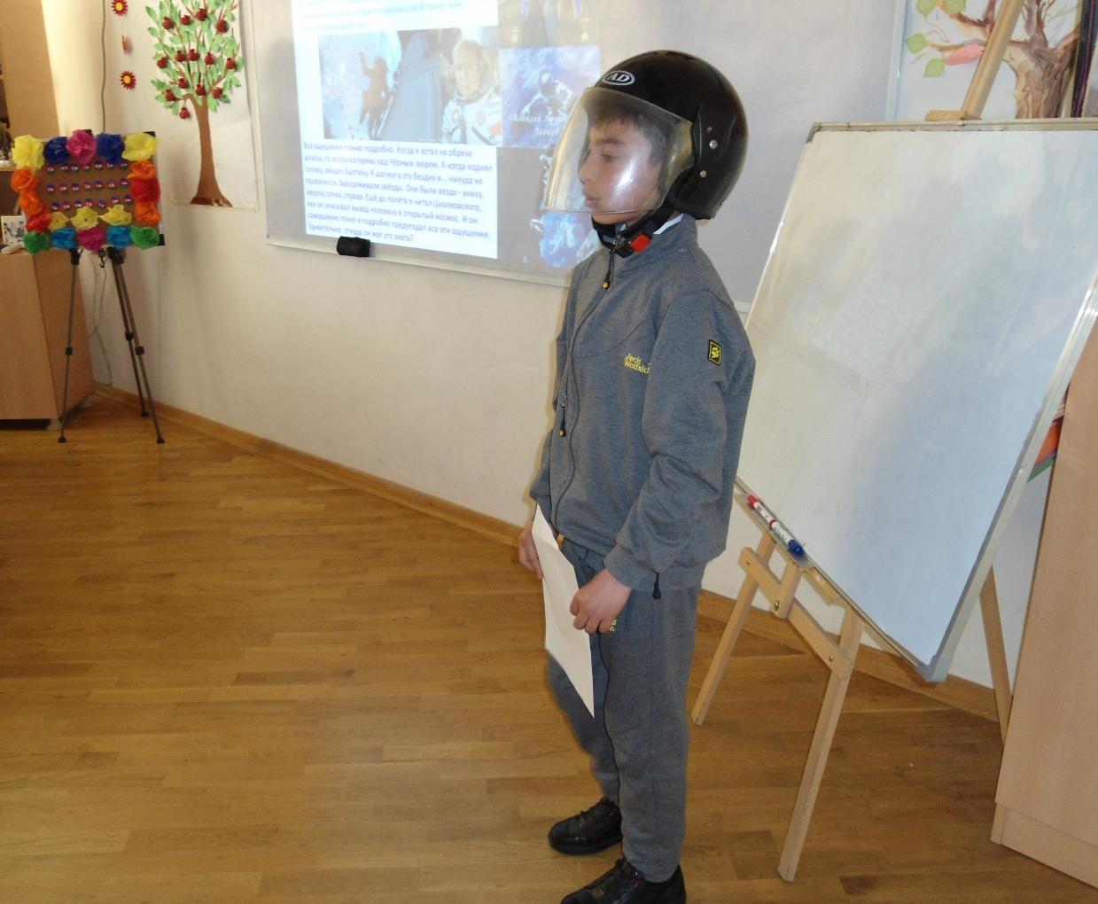 Азербайджанские дети мечтают о космосе – виртуальная экскурсия по Солнечной системе (ФОТО)