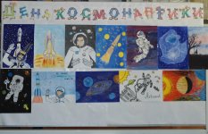 Азербайджанские дети мечтают о космосе – виртуальная экскурсия по Солнечной системе (ФОТО)