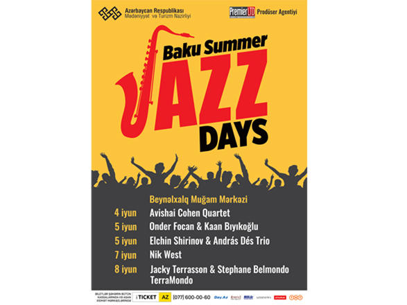 Baku Summer Jazz Days - новый джазовый проект в столице Азербайджана