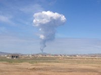 В Баку произошло извержение грязевого вулкана (ФОТО)