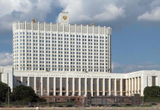 Кабмин РФ одобрил проекты соглашений об антитерроре и предотвращении инцидентов на Каспии