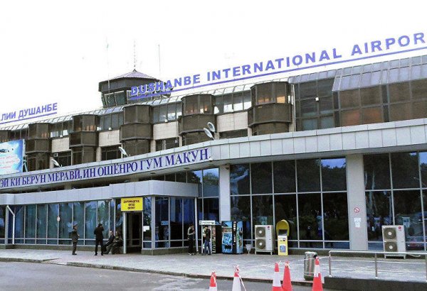 Thales поставит оборудование для аэропорта Душанбе