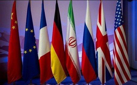 SZ: European countries and US agree on conditions for maintaining Iran's nuclear deal