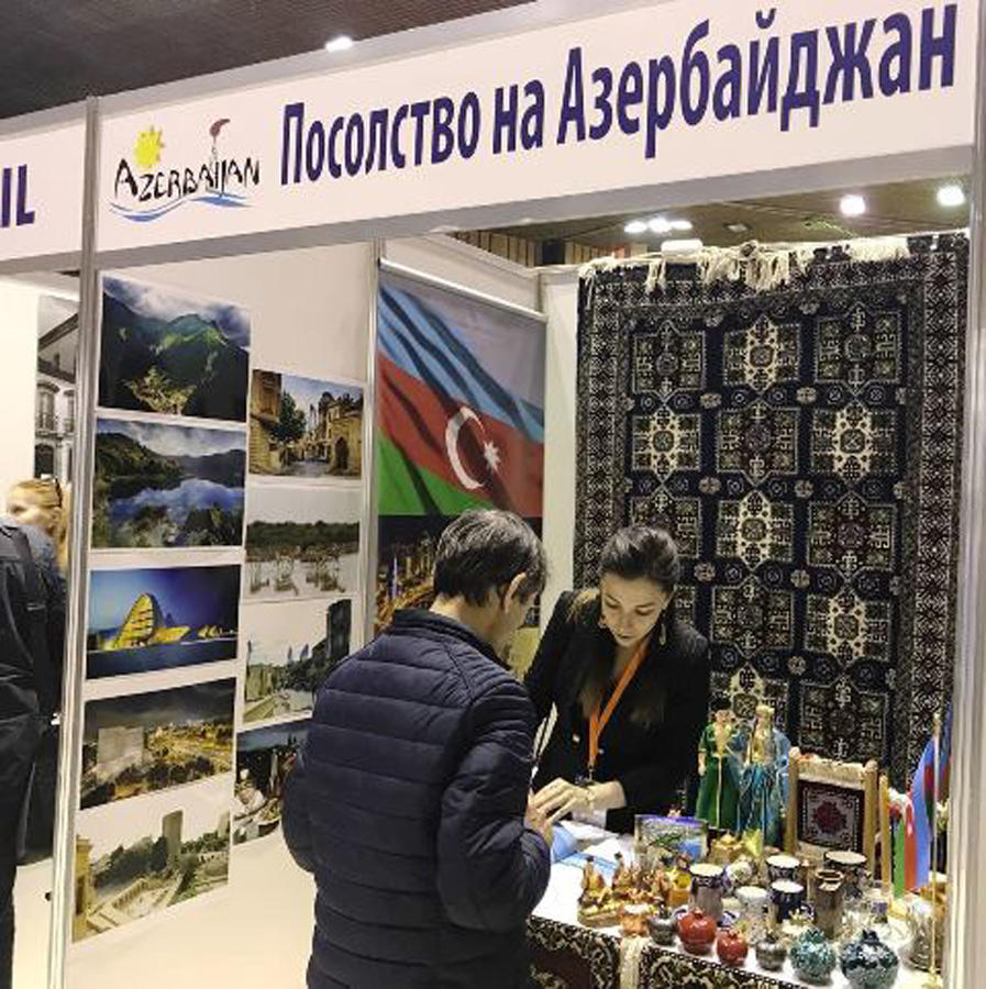 Azərbaycanın mədəni turizm potensialı Bolqarıstanın Veliko Tırnovo şəhərində nümayiş etdirilib (FOTO)