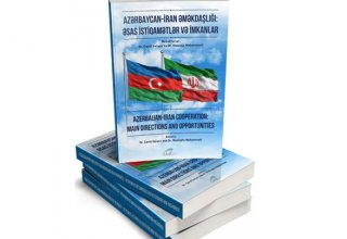 SAM Azərbaycan-İran əməkdaşlığına dair kitab nəşr edib