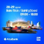 Филиалы AtaBank будут функционировать на время проведения Формулы 1 в Баку