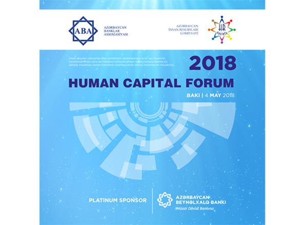 Azərbaycan Beynəlxalq Bankının dəstəyi ilə Bakıda İnsan
Resursları forumu keçiriləcək