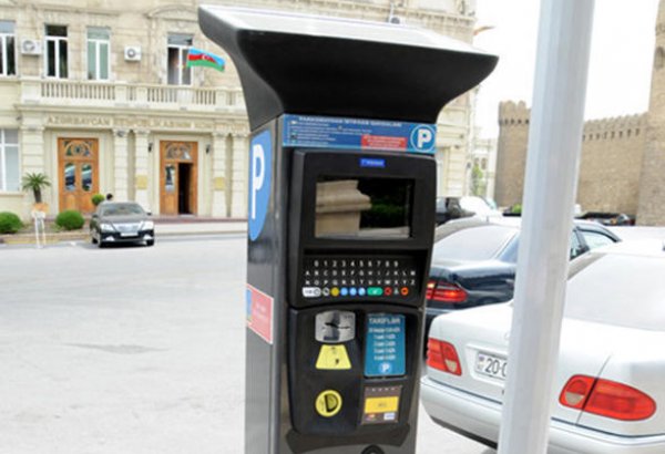 Стоимость услуг паркоматов в Баку должна быть пересмотрена - эксперт