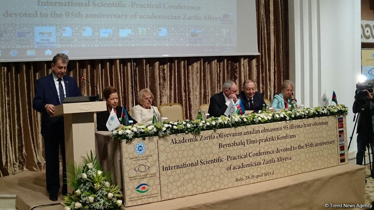 В Баку прошла международная научная конференция, посвященная 95-летию со дня рождения академика Зарифы Алиевой (ФОТО)