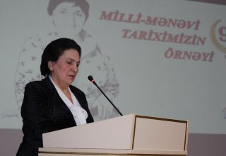 BSU-da akademik Zərifə Əliyevaya həsr olunmuş tədbir keçirilib (FOTO)